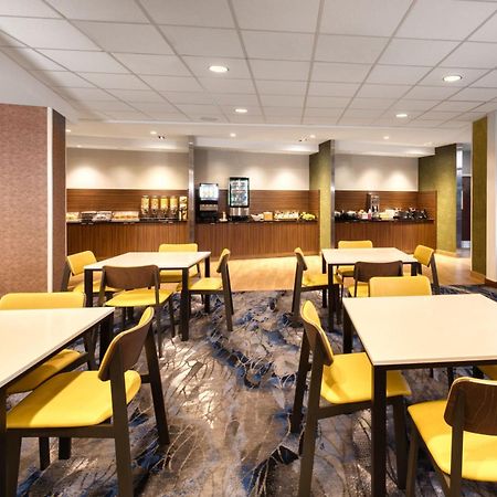 Fairfield Inn & Suites By Marriott Moncton Zewnętrze zdjęcie