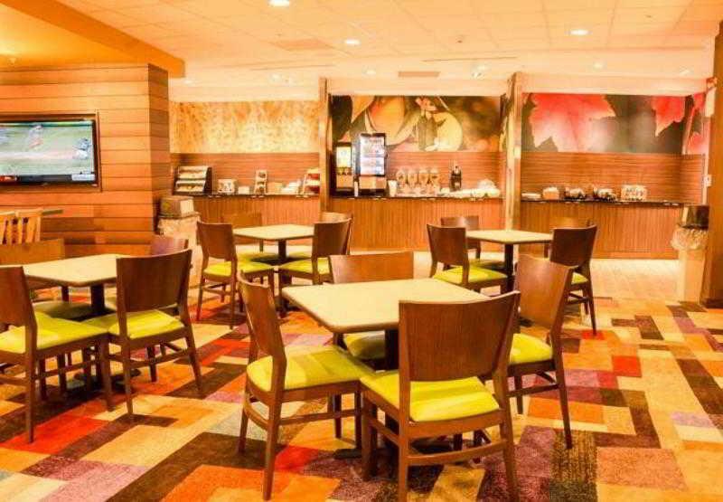 Fairfield Inn & Suites By Marriott Moncton Zewnętrze zdjęcie